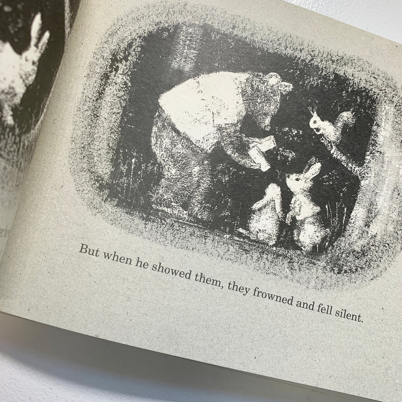 Kazumi Yumoto: The Bear and the Wildcat, illustrated  by Komako Sakai