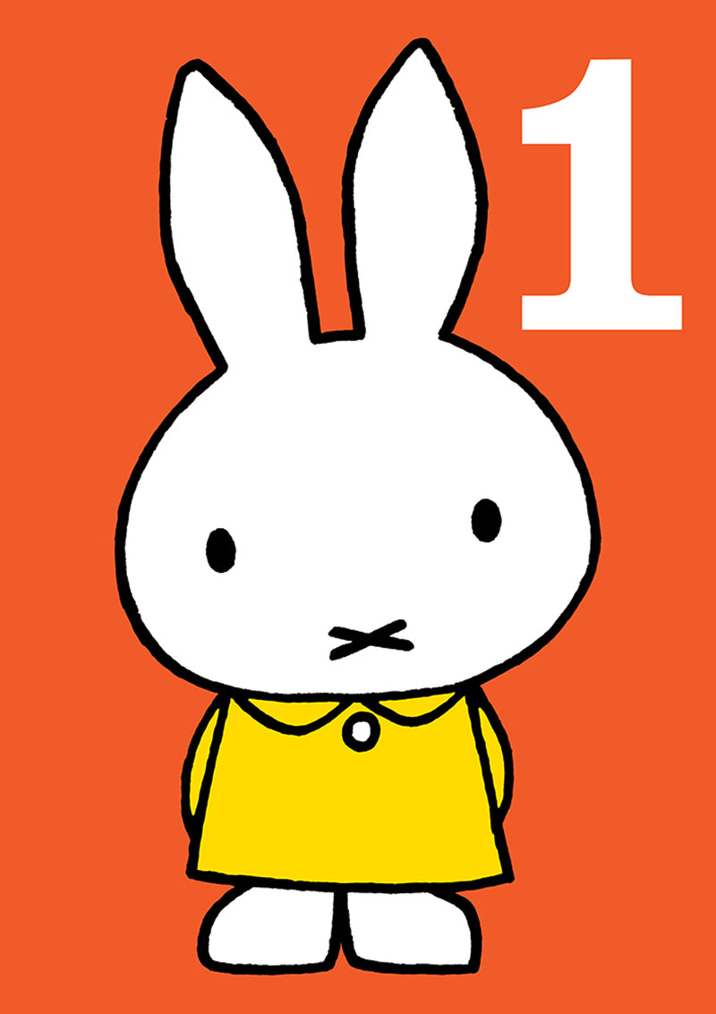 Miffy Greeting Card