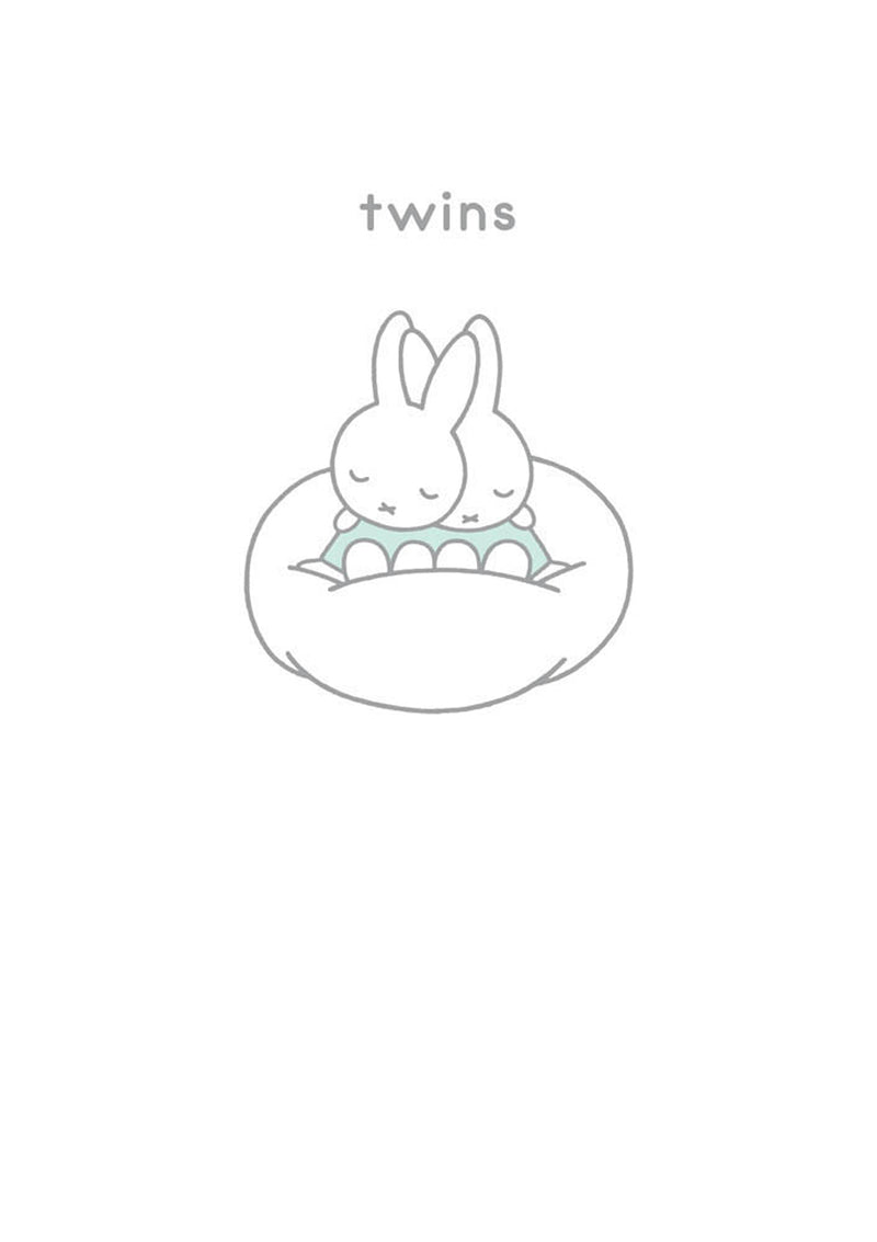 Miffy Greeting Card